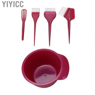 Yiyicc  Mixing Bowl  Comfortable Grip Nylon Fiber Hair Dyeing Brush Bowl Set Prevent Slipping  for Barber Shop