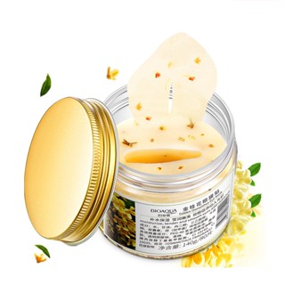 Poquanya Golden Osmanthus แผ่นมาสก์บํารุงรอบดวงตา 80 ชิ้น