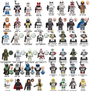 ของเล่นตัวต่อฟิกเกอร์ Star Wars Clone Troopers ขนาดเล็ก