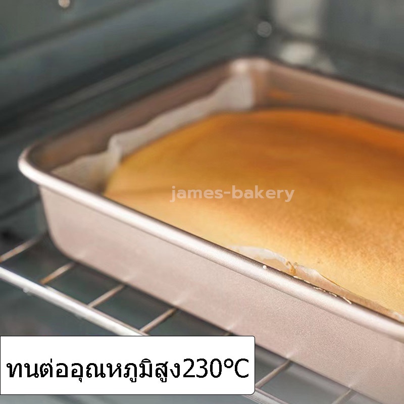 💗โค้ดส่งฟรี💗 ถาดอบขนม มี 3 ขนาด(9 /11/13นิ้ว) เหล็กกล้าคาร์บอน ความแข็งดี ทนทาน ทนต่ออุณหภูมิสูง ทำความสะอาดง่าย - รูปที่ 3