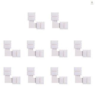 อุปกรณ์เชื่อมต่อสายไฟ RGB LED รูปตัว L 4 Pins สีขาว 10 แพ็ค