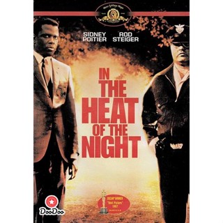 DVD In the Heat of the Night (1967) คืนเดือด คดีโฉด (เสียง ไทย /อังกฤษ | ซับ อังกฤษ) หนัง ดีวีดี