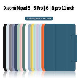 เคสแม่เหล็ก แบบบางพิเศษ สําหรับ Xiaomi Mi Pad 6 5 11 นิ้ว 2023 Xiaomi Mipad 5 6 pro Smart Sleep/Wake