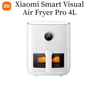 Xiaomi Mijia หม้อทอดไร้น้ํามัน อัจฉริยะ ความจุเยอะ 4 ลิตร อเนกประสงค์ สําหรับครัวเรือน การสร้างภาพ อัตโนมัติ ความจุขนาดใหญ่ เตาอบไฟฟ้า ครัว ของขวัญวันเกิด หม้อทอดไฟฟ้า หม้อทอดไอน้ําไฟฟ้า กระทะทําอาหาร เครื่องทอดไร้น้ํามันและไขมันต่ําเครื่องเฟรนช์ฟรายส์