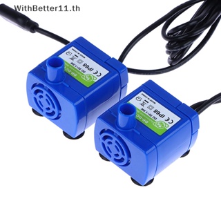 Better มอเตอร์ปั๊มน้ําดื่ม เสียงเบา 5V DC USB DR-DC160 สําหรับสัตว์เลี้ยง แมว DIY