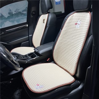 Automotive General Car Seat Cushion Tulip Bear and Rabbit Fabric Internet Celebrity Car Seat Cushion Cute Car Seat Cushion Car seat decorative pad car interior accessories