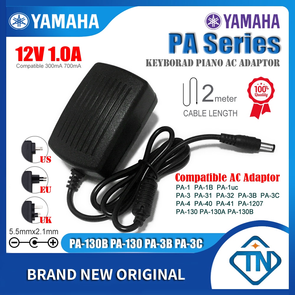 อะแดปเตอร์คีย์บอร์ดเปียโนดิจิทัล 12V 1.0A 0.7A AC DC PA-3C PA-130 สําหรับ YAMAHA PSR-F50 PSR-F51 PSR