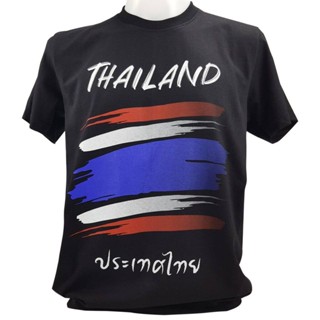 👕 Cotton shirt เสื้อยืด ลายธงชาติ  Souvenir Tshirt Thailand เสื้อยืดไทยแลนด์ ของฝากต่างชาติ เสื้อท่องเที่ยว เสื้อคนอ