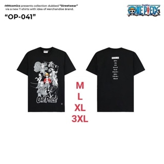 【HOT】จุ เสื้อยืดวันพีช One piece OP-041