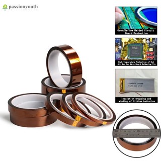 Kapton tape (Polyimide) เทปกันความร้อน ทนอุณหภูมิ 170 °C