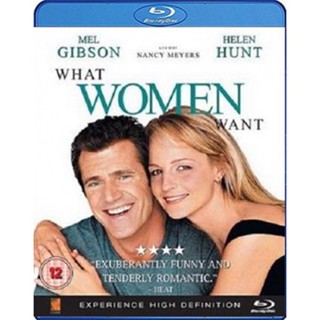 แผ่น Bluray หนังใหม่ What Women Want (2000) ผมรู้นะ คุณคิดอะไร (เสียง Eng/ไทย | ซับ Eng) หนัง บลูเรย์