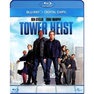 แผ่น Bluray หนังใหม่ Tower Heist (2011) ปล้นเสียดฟ้า บ้าเหนือเมฆ (เสียง Eng DTS/ไทย | ซับ Eng/ไทย) หนัง บลูเรย์