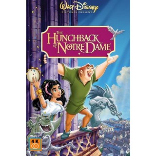 หนัง DVD ออก ใหม่ The Hunchback of Notre Dame (1996) คนค่อมแห่งนอเทรอดาม (เสียง ไทย/อังกฤษ ซับ ไทย/อังกฤษ) DVD ดีวีดี หน