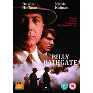 หนัง DVD ออก ใหม่ Billy Bathgate (1991) บิลลี่ บาร์ทเกต มาเฟียสกุลโหด (เสียง ไทย /อังกฤษ | ซับ อังกฤษ) DVD ดีวีดี หนังให