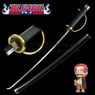 ดาบเหล็ก แชงคูส Shanks ดาบกริฟฟอน Gryphon [เปิดใบจองพรีออเดอร์] *อ่านรายระเอียดก่อนสั่งซื้อ* One Piece