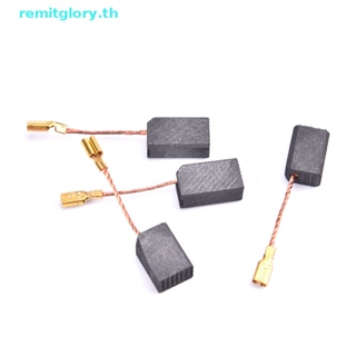 Remitglory แปรงคาร์บอน 13x9x6 มม. แบบเปลี่ยน สําหรับเครื่องเจียรมุม 100 มม. 2 ชิ้น