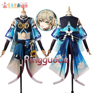 Lardoo Genshin Impact Kirara Cosplay Costume Dress Kirara Ears Tails Accessories Suits Full Set Ver.2