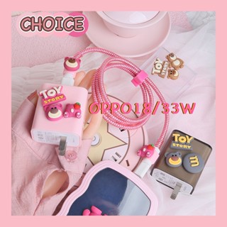 เคสโทรศัพท์มือถือ ลายการ์ตูนหมีสตรอเบอร์รี่น่ารัก สําหรับ oppo 33W 18W Reno 7z 5g Realme 9 pro oppo a76 pro a11 a32 a52 a72 a92s a93