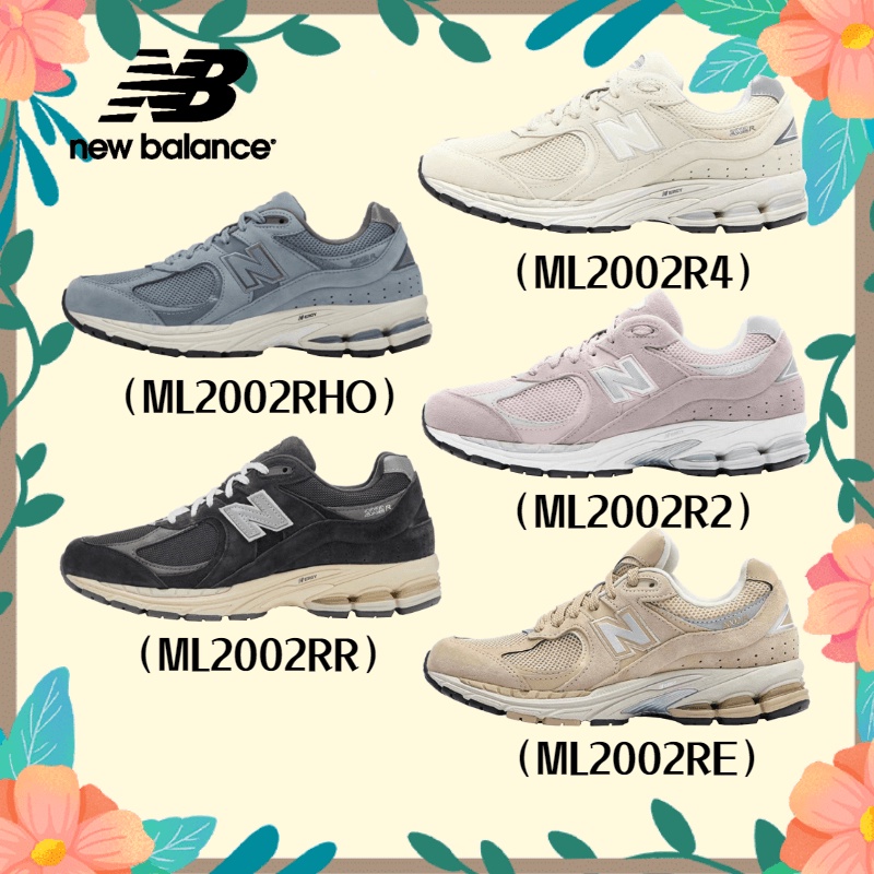 ของแท้100% New Balance 2002R NB 2002R ML2002RHO RR R2 R4 RE ❤️สบาย ML2002R รองเท้ากีฬา❤️