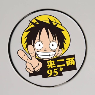 Luffy Fuel Tank Cap Bumper Stickers Luffy Personality Creative Car Body Sticker Fuel Tank Cap Cover Scratches 92 Fuel Tank Stickers rmlM