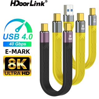 Hdoorlink สายเคเบิลชาร์จเร็ว 5A PD 60W 100W USB C เป็น Type C 40Gbps Thunderbolt 3 4K@60Hz สําหรับแล็ปท็อป โทรศัพท์มือถือ