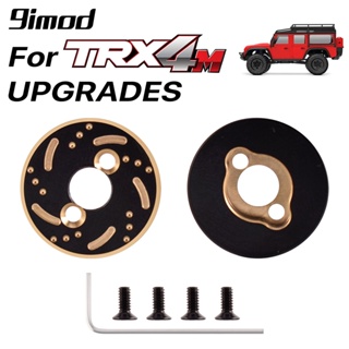 ตัวถ่วงน้ําหนัก ทองเหลือง 9imod สําหรับรถไต่หินบังคับ Traxxas TRX4M 1/18