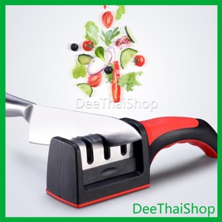 มีด DeeThai ที่ลับมีด อุปกรณ์ลับมีด พร้อมส่ง อุปกรณ์ลับมีด หินลับมีด ลับได้ Knife sharpener