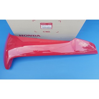 บังลมหน้าซ้ายแท้HONDA wave100ปี2005,wave100zปี2005รุ่นยูบ๊อค อะไหล่แท้ศูนย์HONDA(64440-KTL-740ZD)1ชิ้น