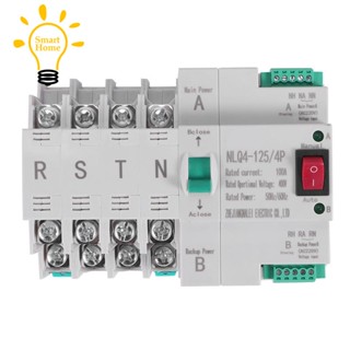 Mcb สวิตช์ถ่ายโอนไฟฟ้าอัตโนมัติ 4P 100A ATS เบรกเกอร์วงจร