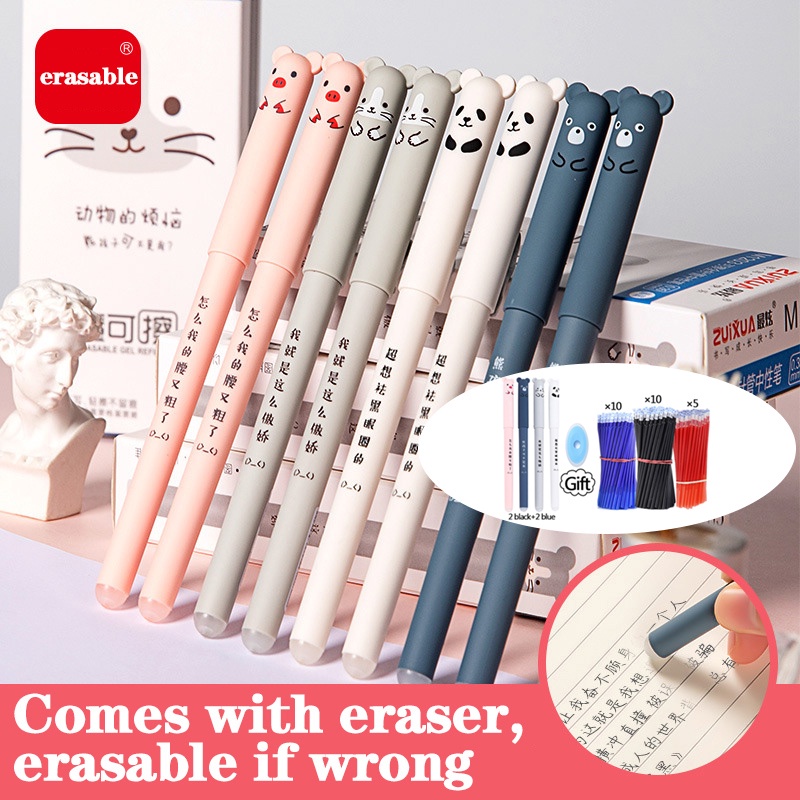 30 ชิ้น / เซต 0.35 มม. Kawaii ลบได้ ปากกาเจล น่ารัก เครื่องเขียน โรงเรียน สําหรับโน้ตบุ๊ก เด็กผู้หญิง Scholl อุปกรณ์สํานักงาน