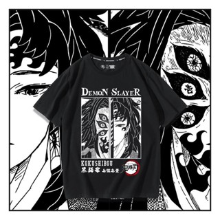 เสื้อยืดแขนสั้น พิมพ์ลายอนิเมะ Demon Slayer December Moon One Death Mou ทรงหลวม สีดํา สไตล์ญี่ปุ่น เหมาะกับฤดูร้อน สําหรับผู้ชาย และผู้หญิง