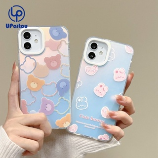 เคสโทรศัพท์มือถือแบบนิ่ม TPU กันกระแทก ลายการ์ตูนกระต่าย หมีน่ารัก ไล่โทนสีเลเซอร์ สําหรับ iPhone 14 13 12 11 Pro Max X XR Xs Max 8 7 Plus SE 2020