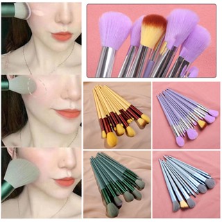 Beauty Tools 13 Seasonal Green Makeup Brush Set