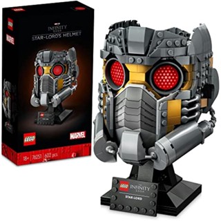 LEGO Super Heroes Marvel Star Road Helmet 76251 Toy Block Present Model Amecom Super Hero Interior Boys[Direct from Japan]