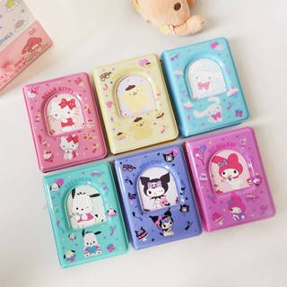 Peach Adorable Sanrio Edition Photo Album with Card Holder for Collectors