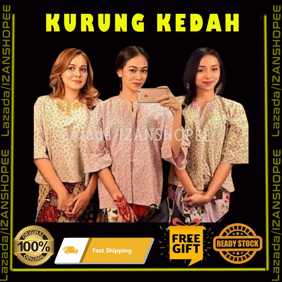 Baju Kurung Kedah / Kurung Opah Cotton (สุ่มลาย)