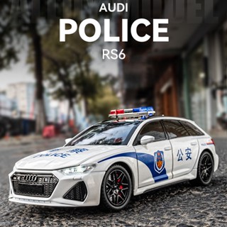 โมเดลรถยนต์ตํารวจ 1:24 AUDI Rs6 โลหะผสม มีเสียง และไฟ ของเล่นสําหรับเด็กผู้ชาย