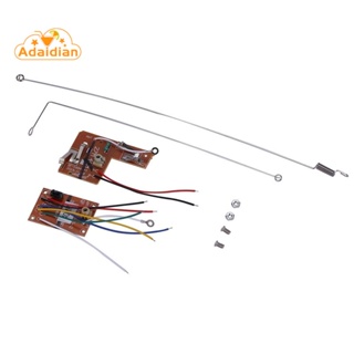 1 ชุด 4CH 40MHZ เครื่องส่งสัญญาณระยะไกลและบอร์ดรับพร้อมเสาอากาศสำหรับ DIY RC รถหุ่นยนต์ชิ้นส่วนของเล่นรีโมทคอนโทรล