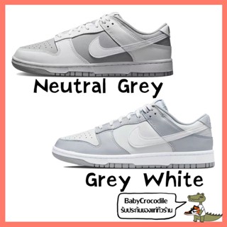 ⭐Baby Crocodile⭐ Nike Dunk Low Retro "Neutral Grey" "Grey White" รองเท้าบอร์ด รองเท้าผ้าใบ กันลื่น ทนต่อการสึกหรอ