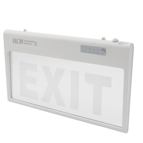 Lamp G.house ** EILON ป้ายไฟฉุกเฉิน LED ทางออก SL-DP-EXIT *