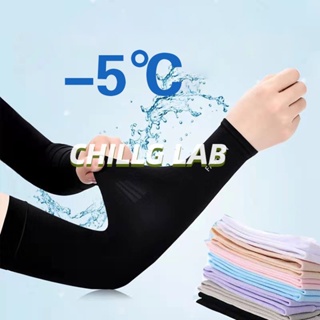 CHILLG LAB ปลอกแขนผ้าไหมน้ำแข็งฤดูร้อนสำหรับผู้ชายและผู้หญิงแขนป้องกันรังสีอัลตราไวโอเลตสำหรับการขี่จักรยาน