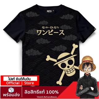 [S-5XL]【ONEPIECE STORE】เสื้อวันพีช ลายลิขสิทธิ์แท้  เสื้อยืดลายการ์ตูน  one piece DOP-1187-BK