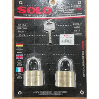 The Lock คุ้มมาก!!!  กุญแจ SOLO รุ่น 4507N  40 มิล 2 ตัวชุดและ 3 ตัวชุด รุ่นคีย์อะไลท์ กุญแจดอกเดียว ไข ได้ทุกลูก