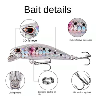 Micro-Heavy Small Mino Lure Lure 4.5 3.5G Tossing Fresh Water Snakehead Rod Topmouth Culter Weever Dedicated to Killing
