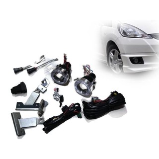 *แนะนำ* ไฟตัดหมอก HONDA JAZZ ปี2011-2013  Projector Type ตัวรุ่นโปรเจ้กเตอร์