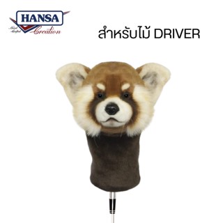 8187 ที่ครอบหัวไม้กอล์ฟ Red Panda Golf Club Cover (Driver)