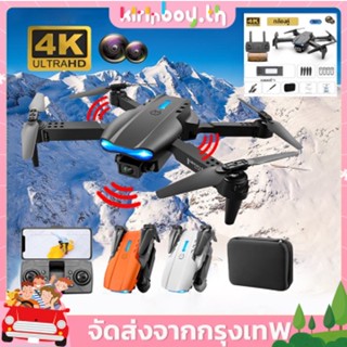 COD โดรน E99 Pro E88/E58 Drone WIFI FPV โดรนติดกล้อง HD 4k โดรนบังคับ WIFI โดรนถ่ายภาพทางอากาศระดับ โดรนแบบพับได