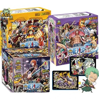 การ์ดเกมบูสเตอร์ ลายการ์ตูนอนิเมะ One Piece