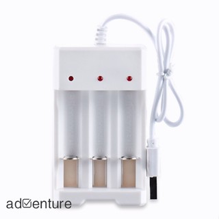 Adven Bmax ที่ชาร์จแบตเตอรี่ 3 ช่อง Usb AA AAA Ni-mh แบบชาร์จแบตเตอรี่ สําหรับของเล่นเด็ก