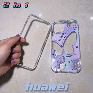 เคสโทรศัพท์มือถือแบบใส หนา กันกระแทก ลายผีเสื้อ แมวสีม่วง 2 In 1 สําหรับ Nova 7i 9 SE 8 Huawei Y7A Y6P Y6 Y6S Y7 Y9 Prime 2019 Y9S P20 P30 P40 LITE